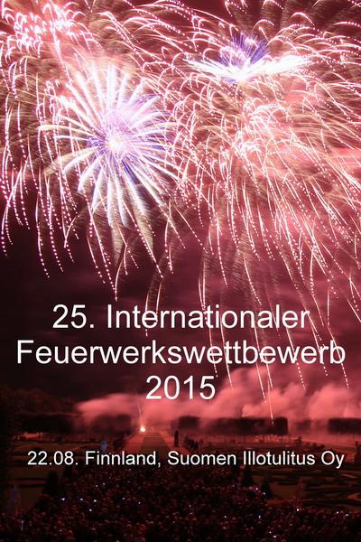 2015-08-21 19-20-41.JPG